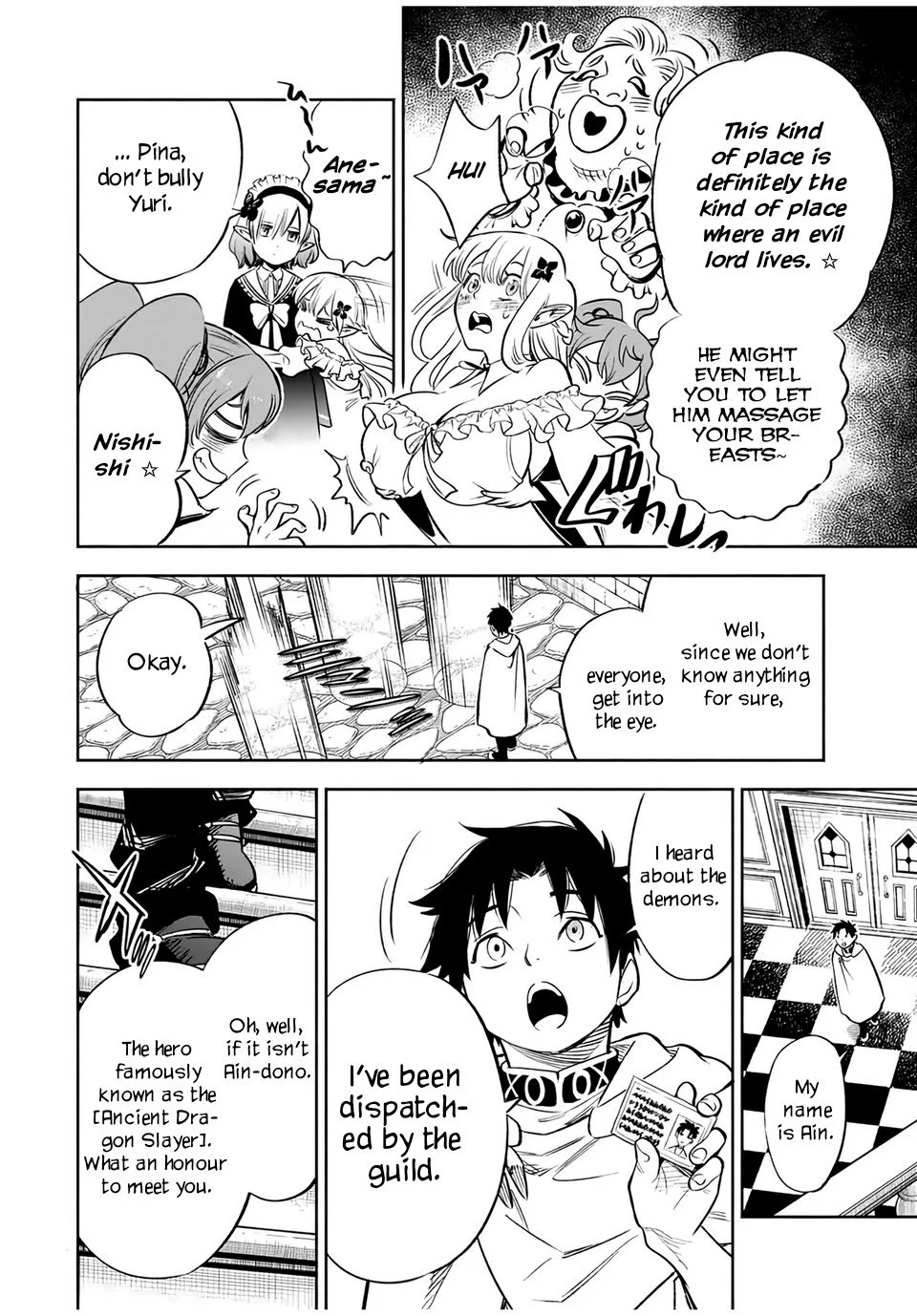 Page 13 of Chapter 30.2