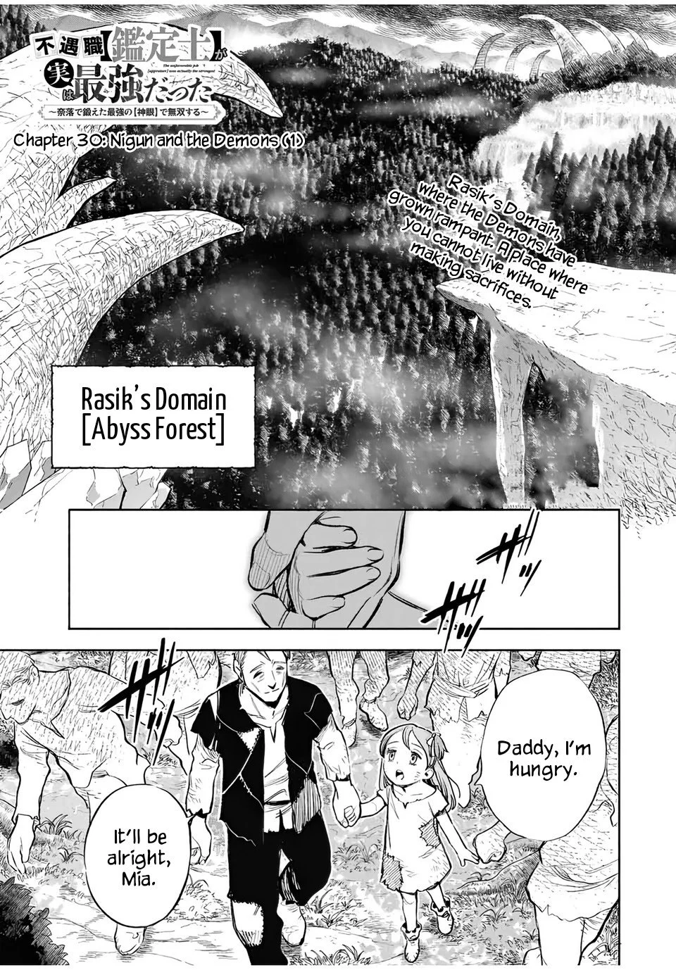 Page 2 of Chapter 30.1