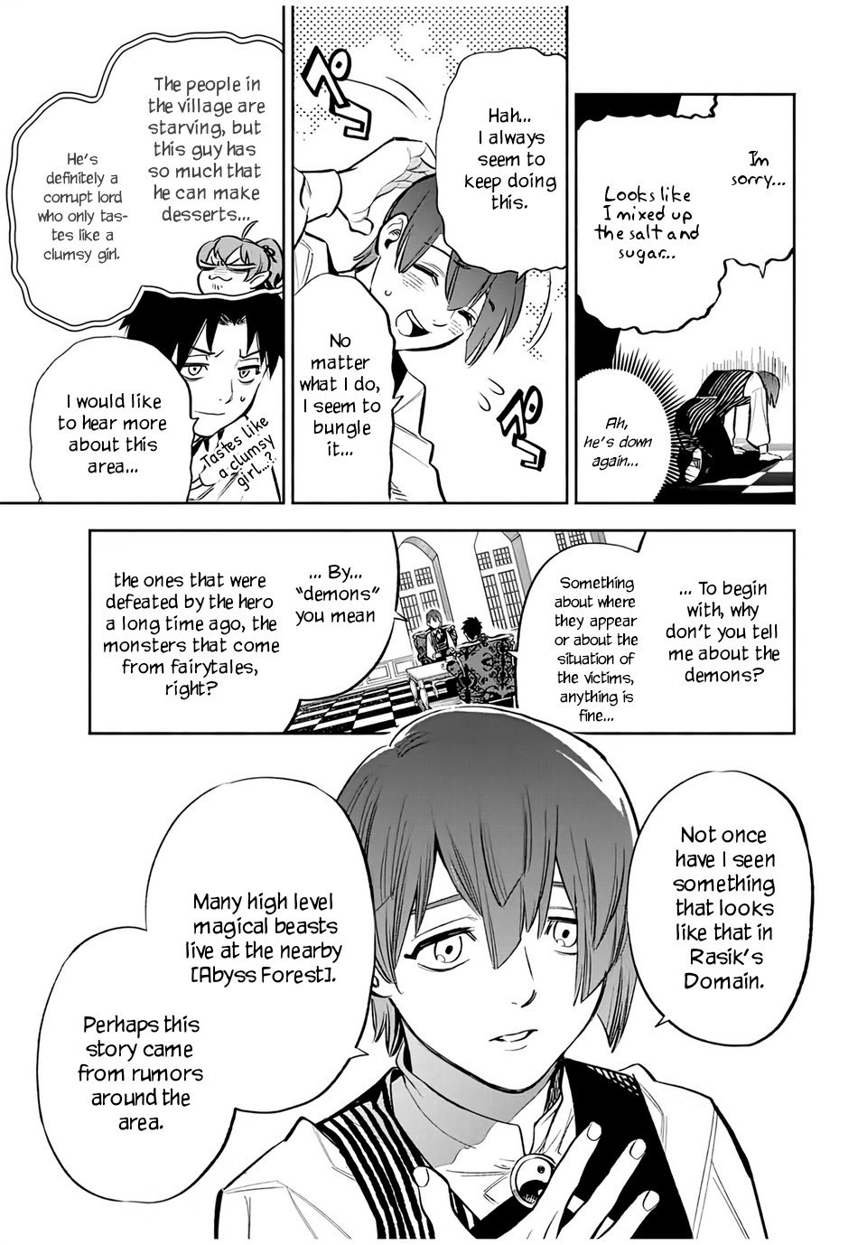 Page 4 of Chapter 31