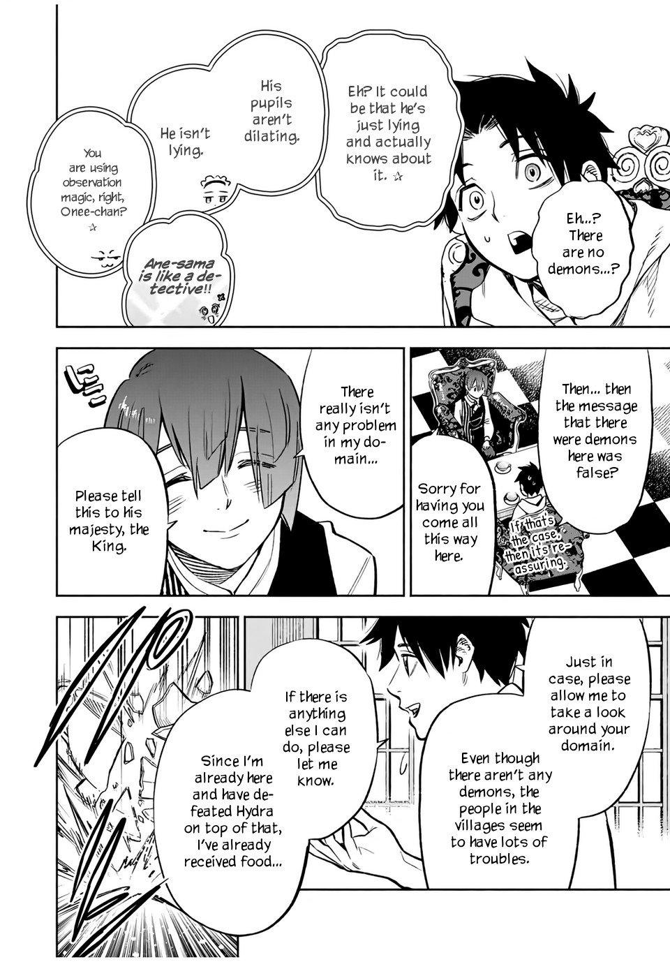 Page 5 of Chapter 31