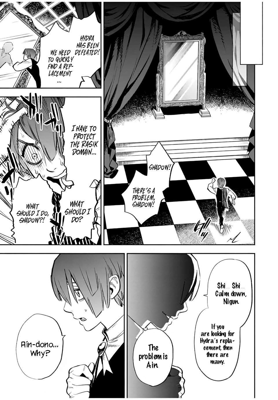 Page 10 of Chapter 31