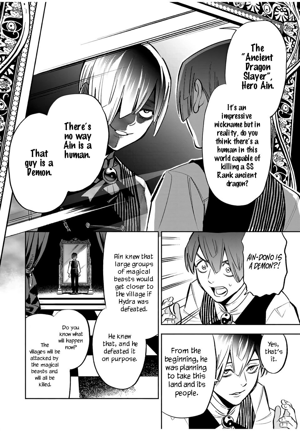 Page 11 of Chapter 31