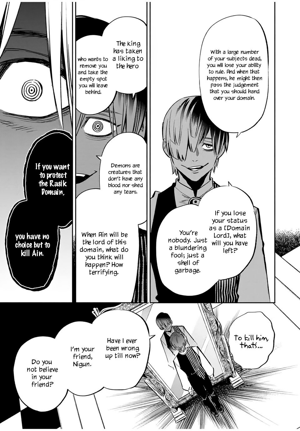 Page 12 of Chapter 31