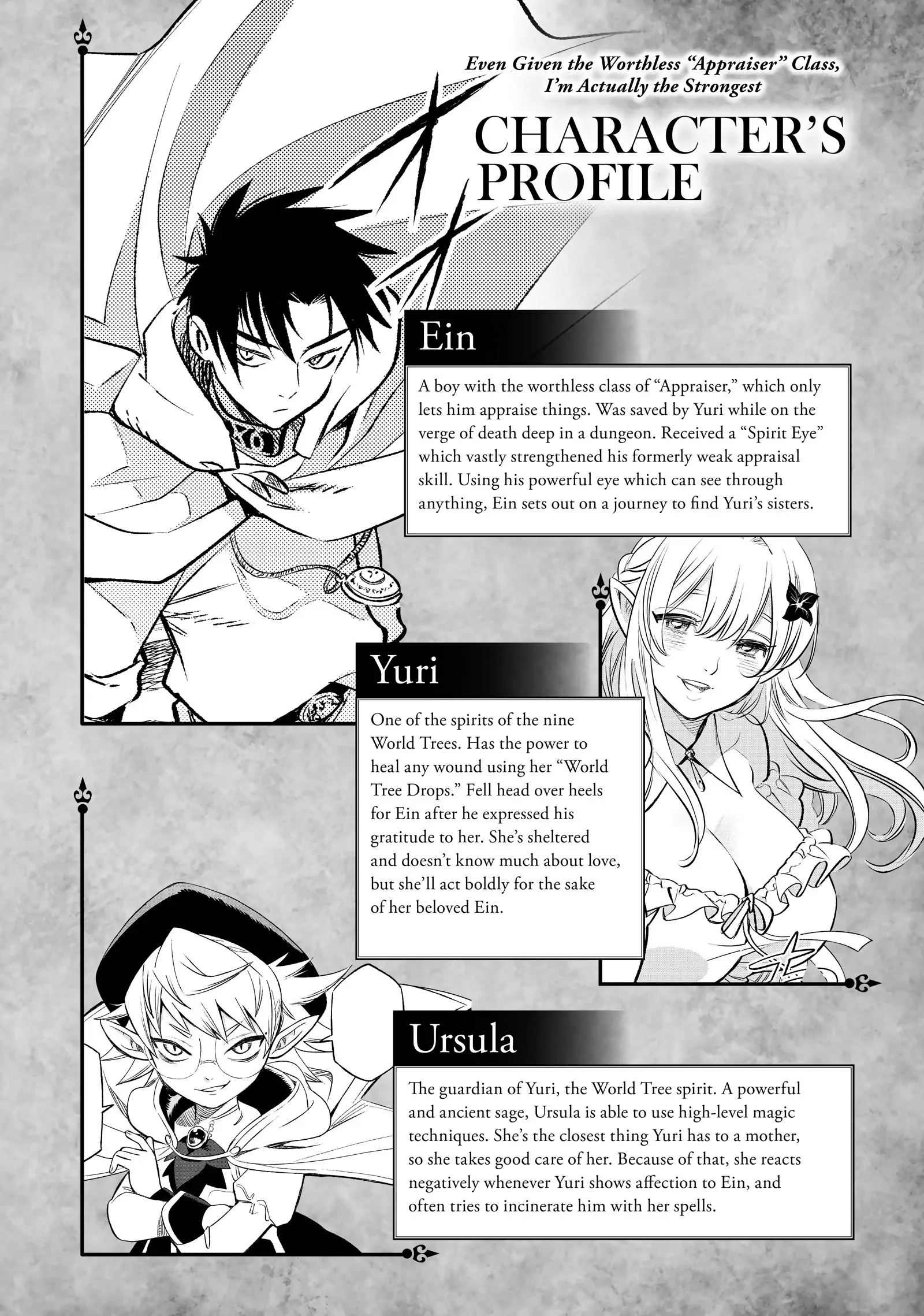 Page 3 of Chapter 32