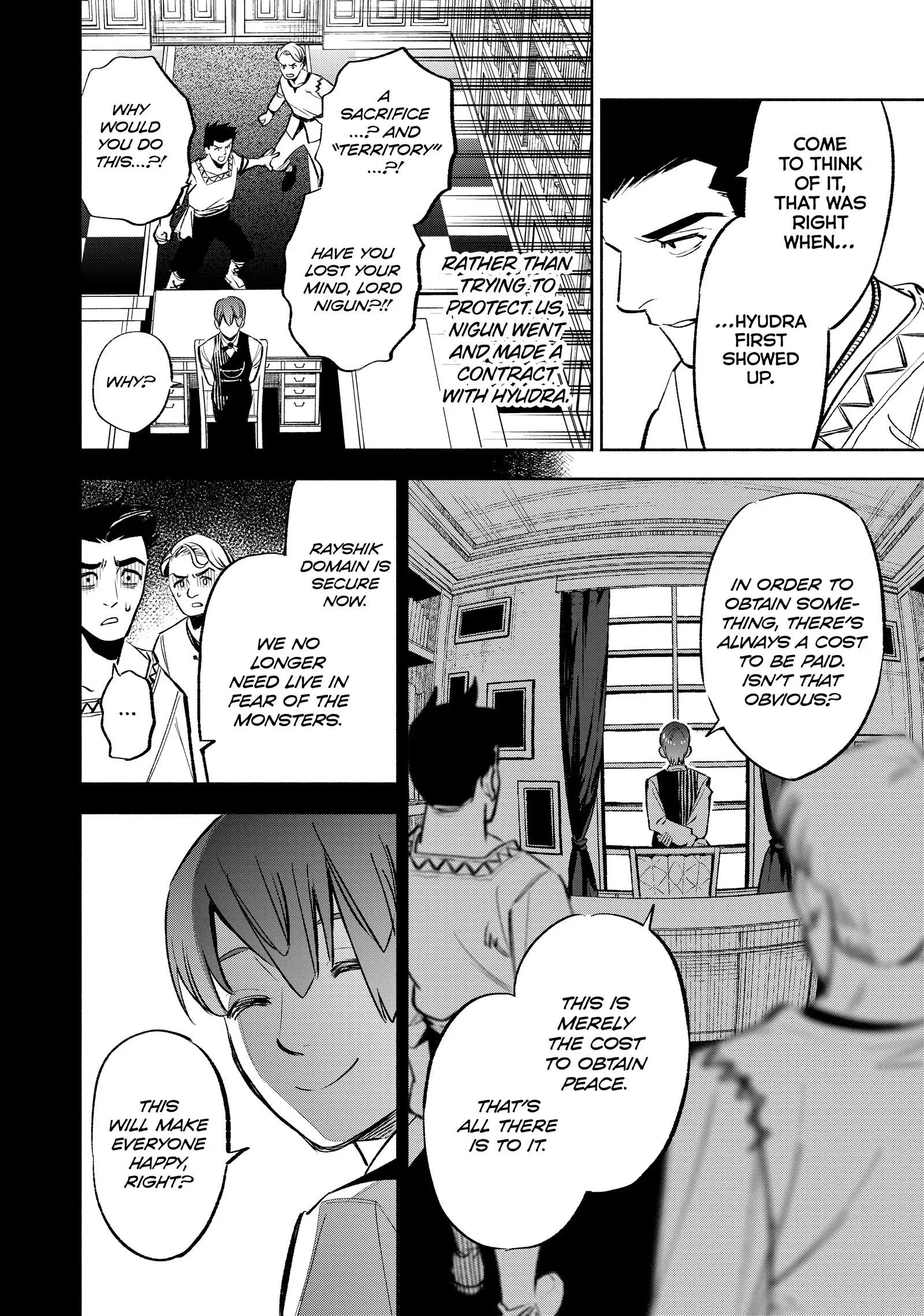 Page 19 of Chapter 32