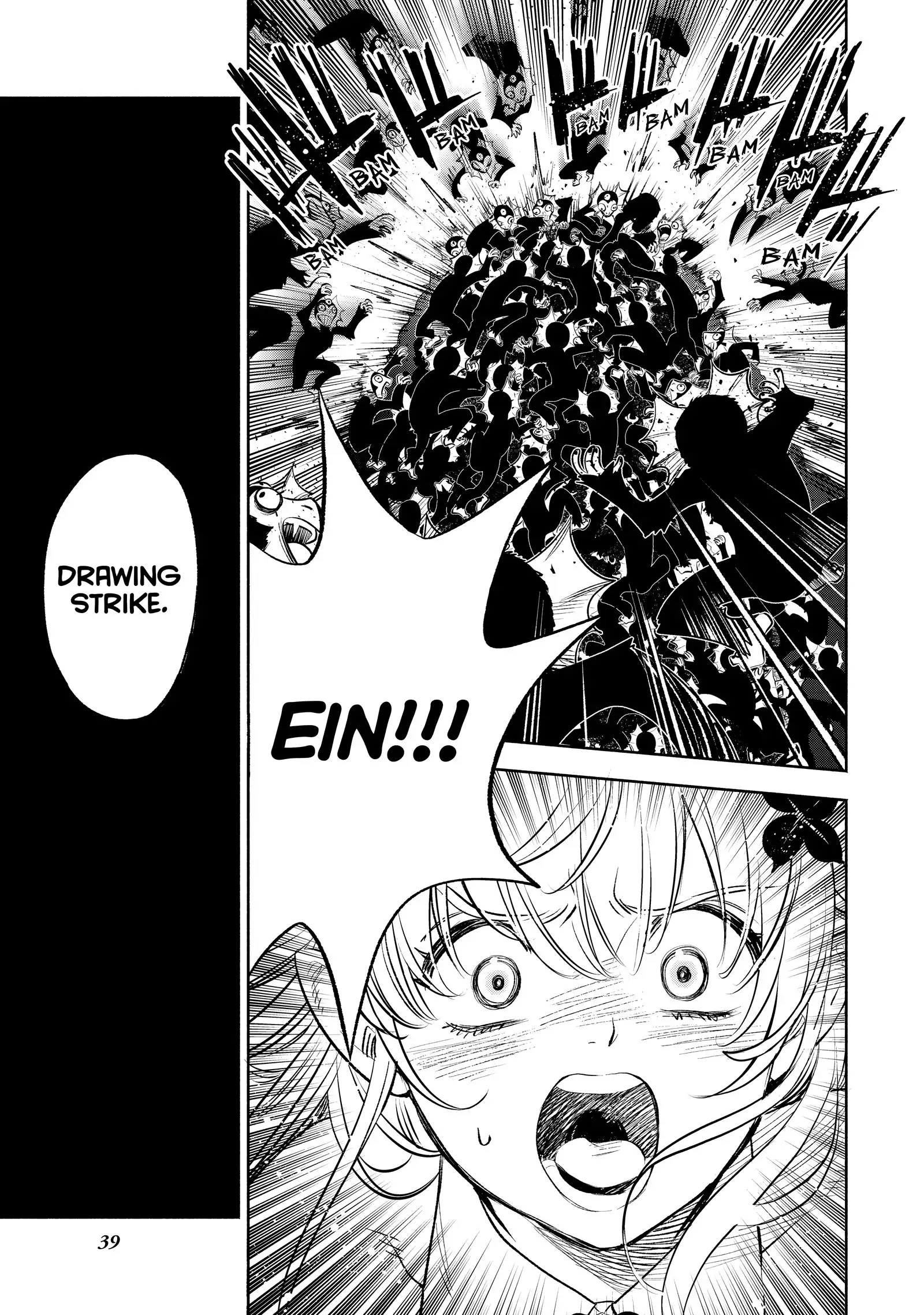 Page 15 of Chapter 33