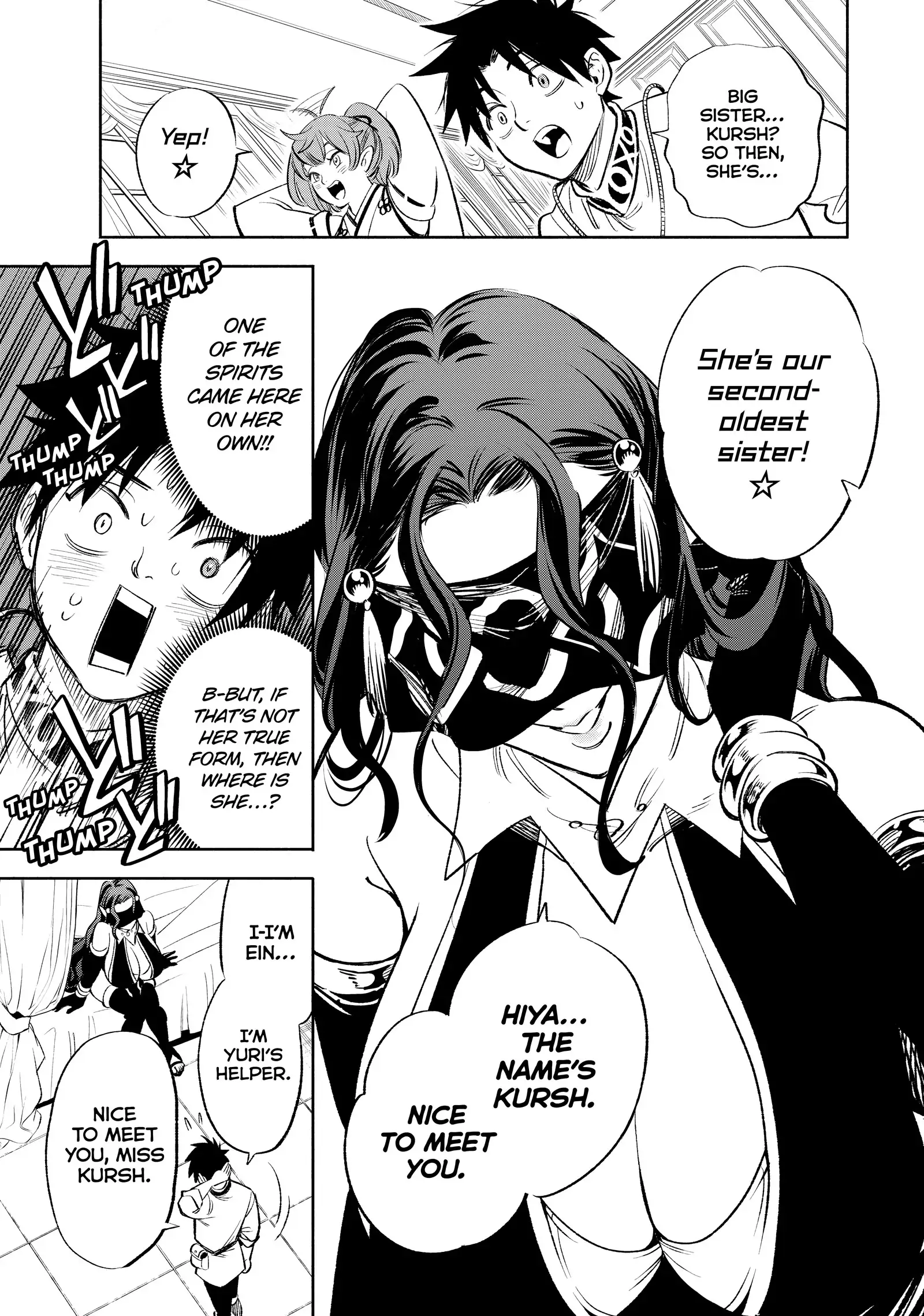 Page 6 of Chapter 39