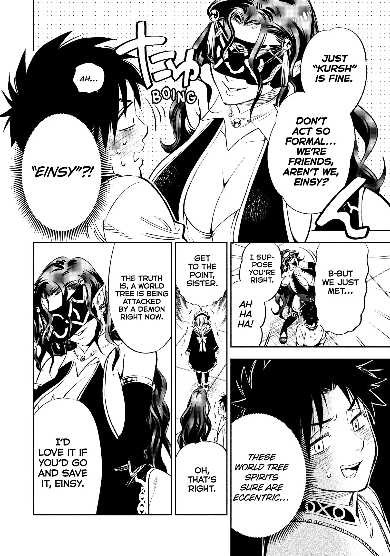 Page 7 of Chapter 39