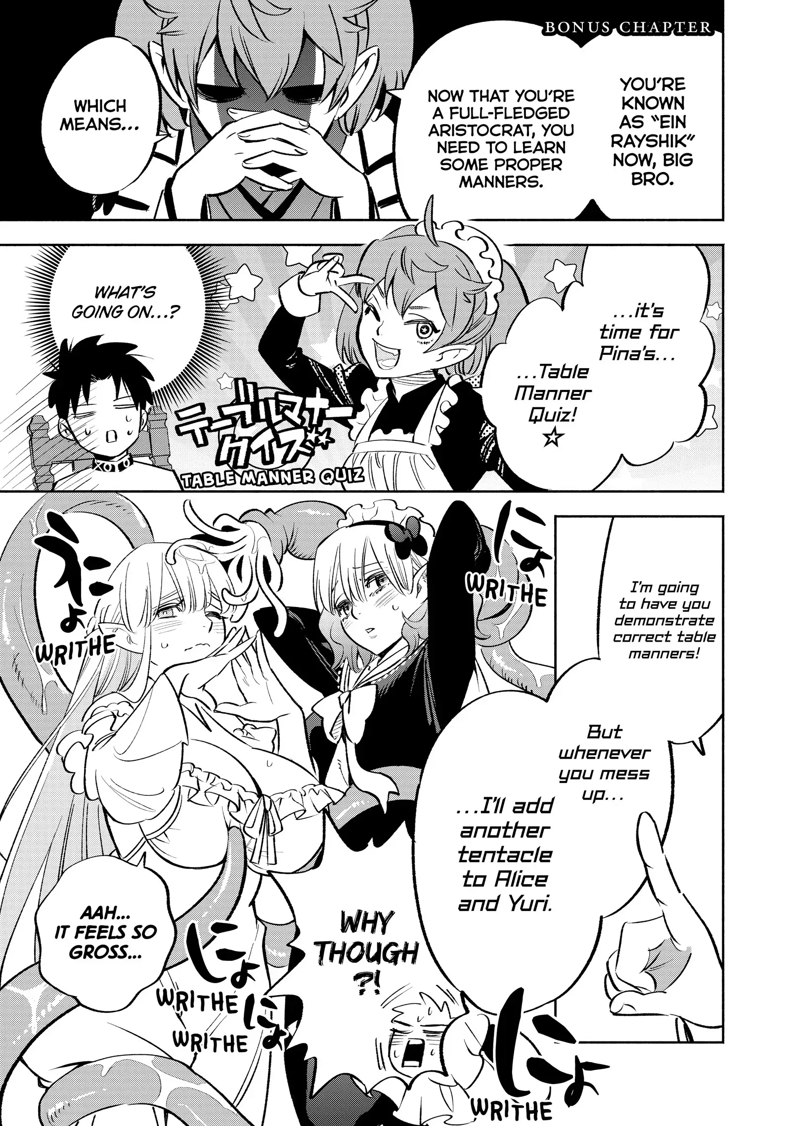 Page 26 of Chapter 39