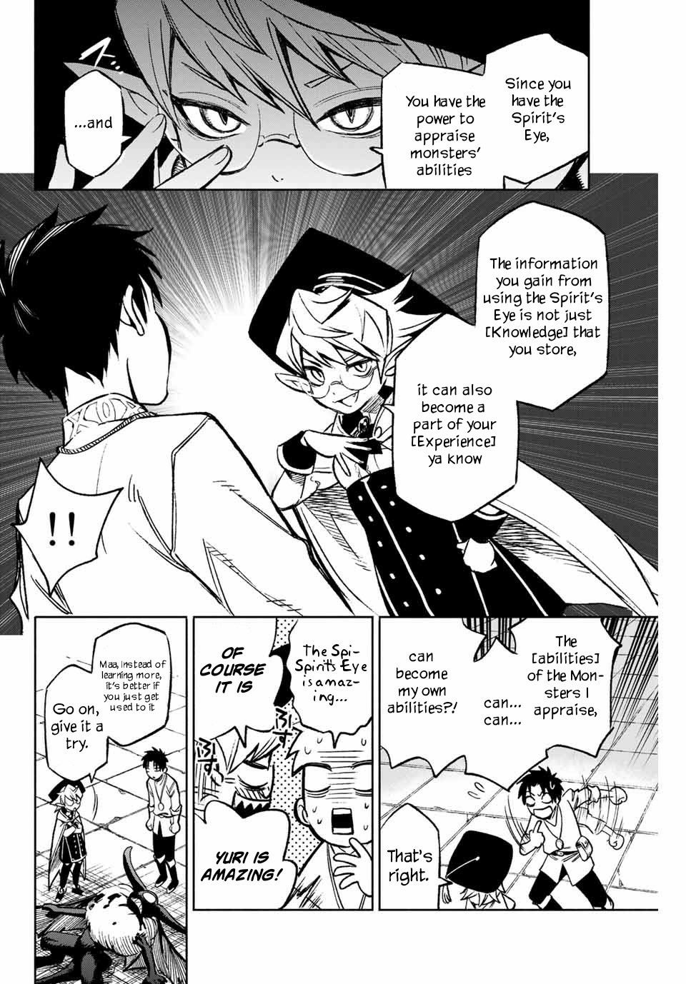 Page 5 of Chapter 4.2