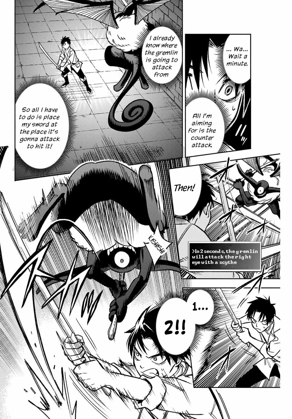 Page 7 of Chapter 4.1