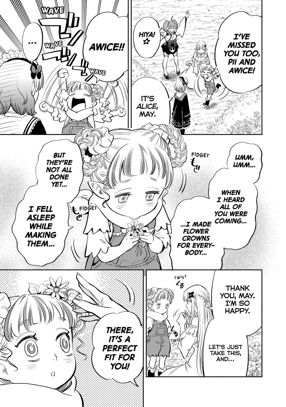 Page 11 of Chapter 41