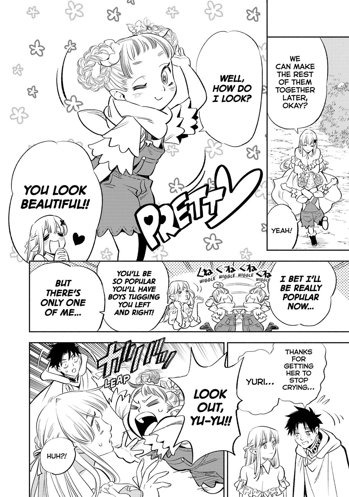 Page 12 of Chapter 41