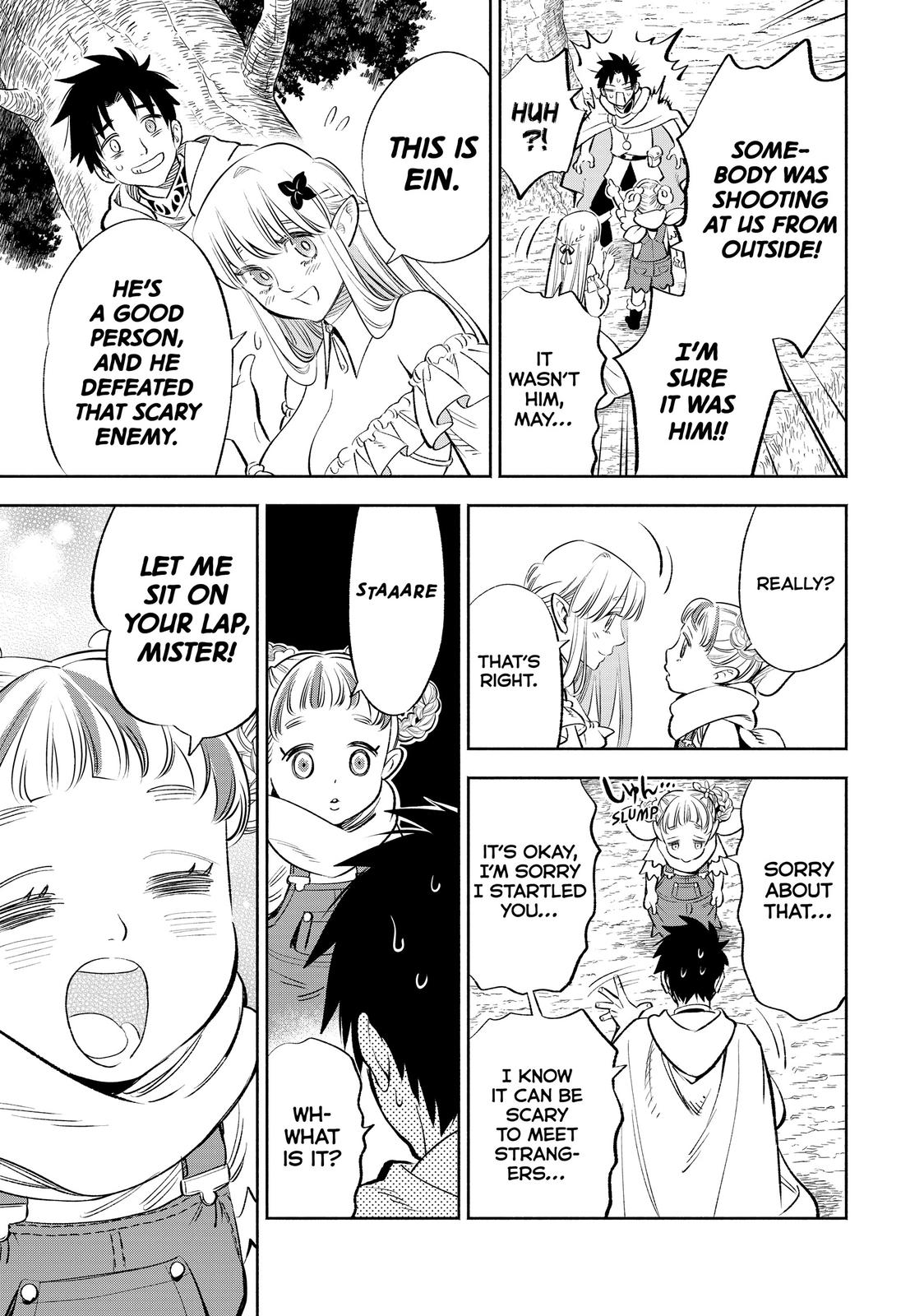 Page 13 of Chapter 41