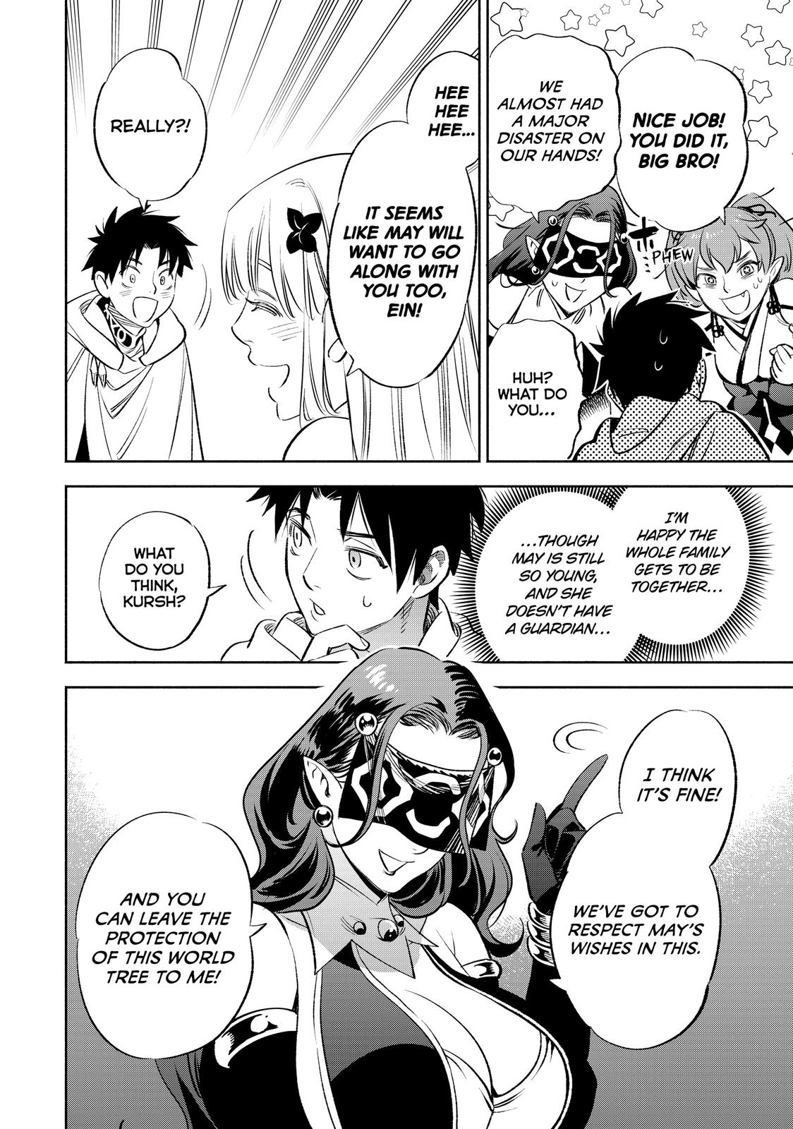 Page 19 of Chapter 41