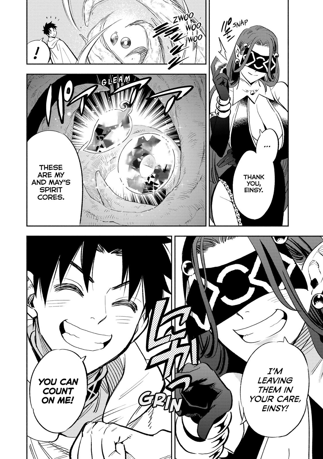 Page 2 of Chapter 42