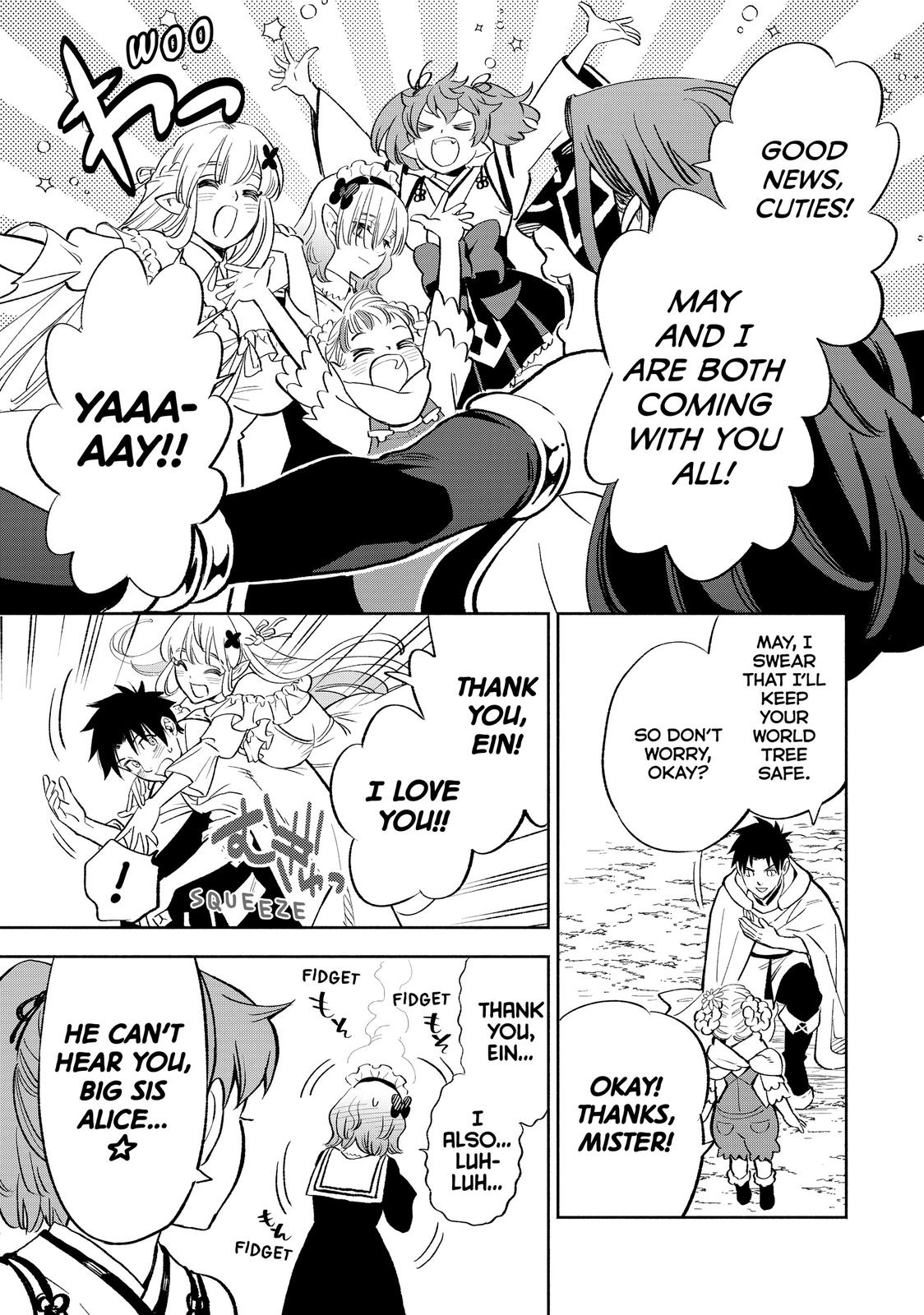 Page 3 of Chapter 42