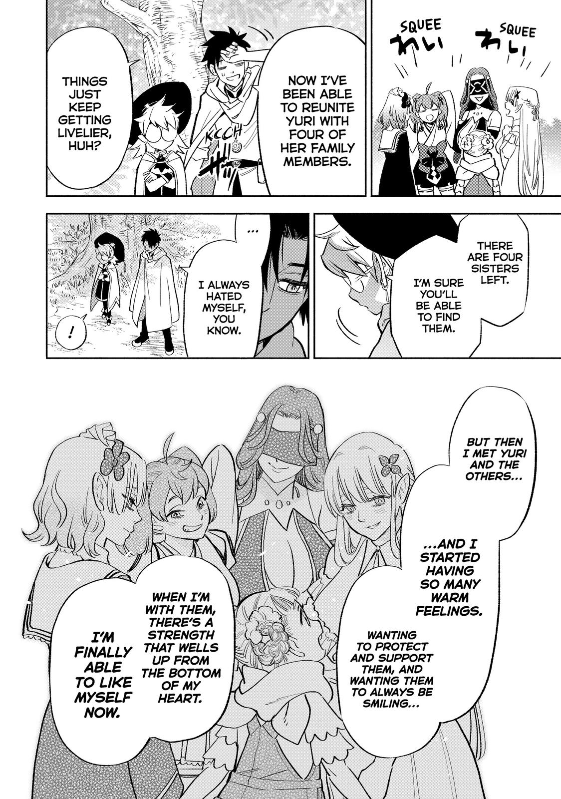 Page 4 of Chapter 42