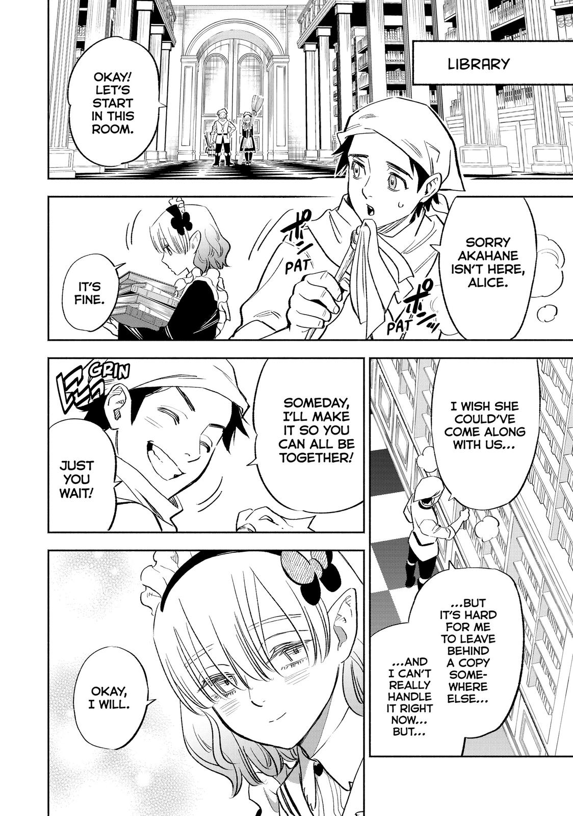 Page 12 of Chapter 42