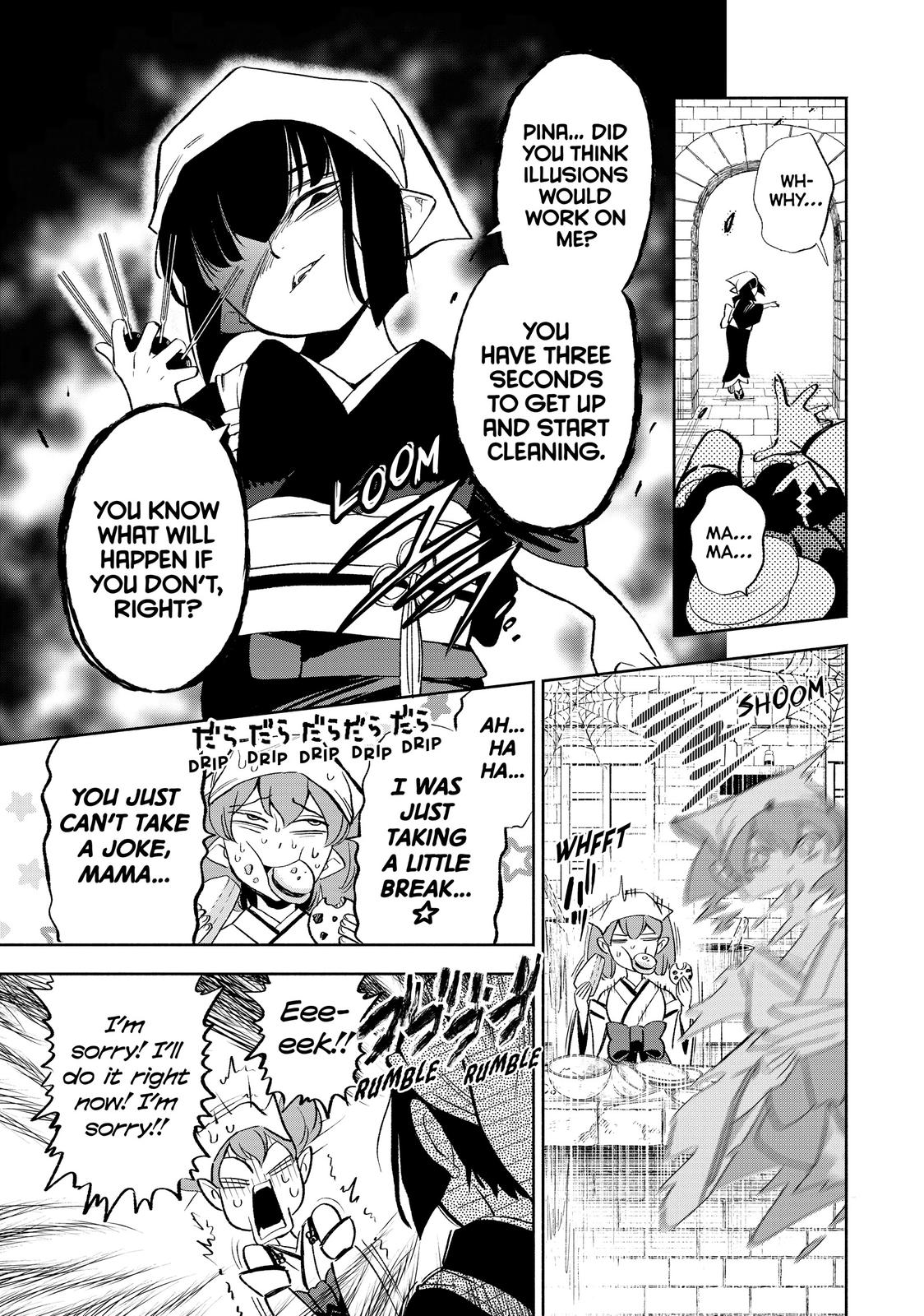 Page 17 of Chapter 42