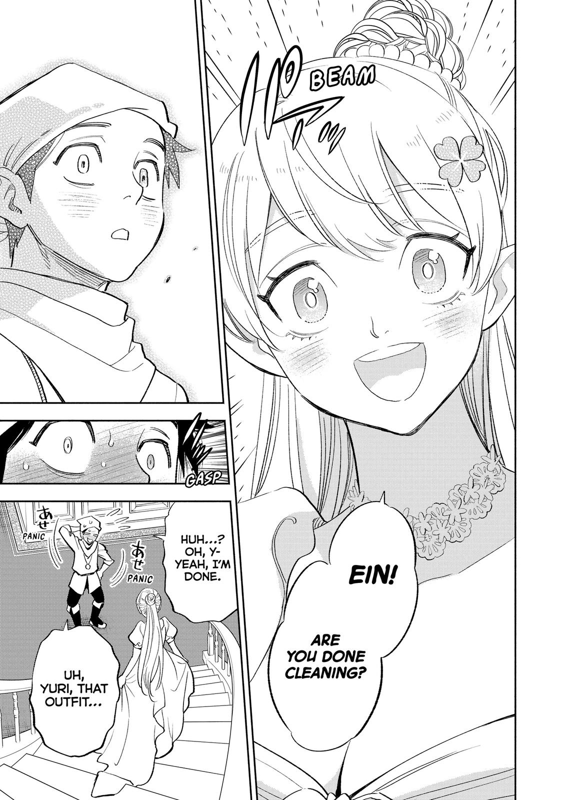 Page 5 of Chapter 43