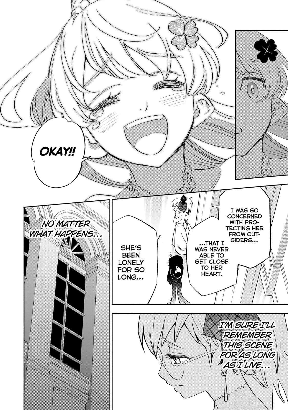 Page 16 of Chapter 43