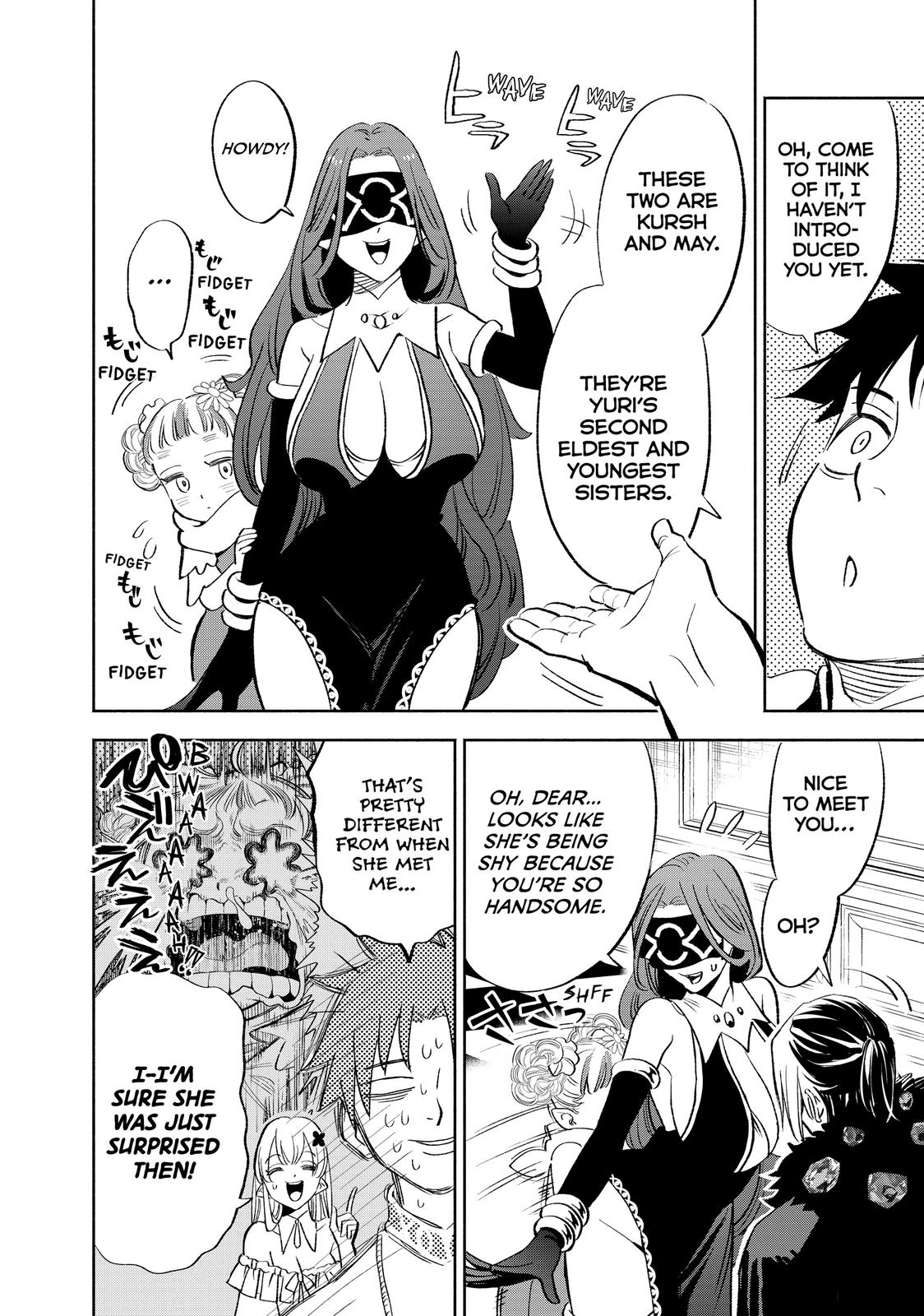 Page 18 of Chapter 43