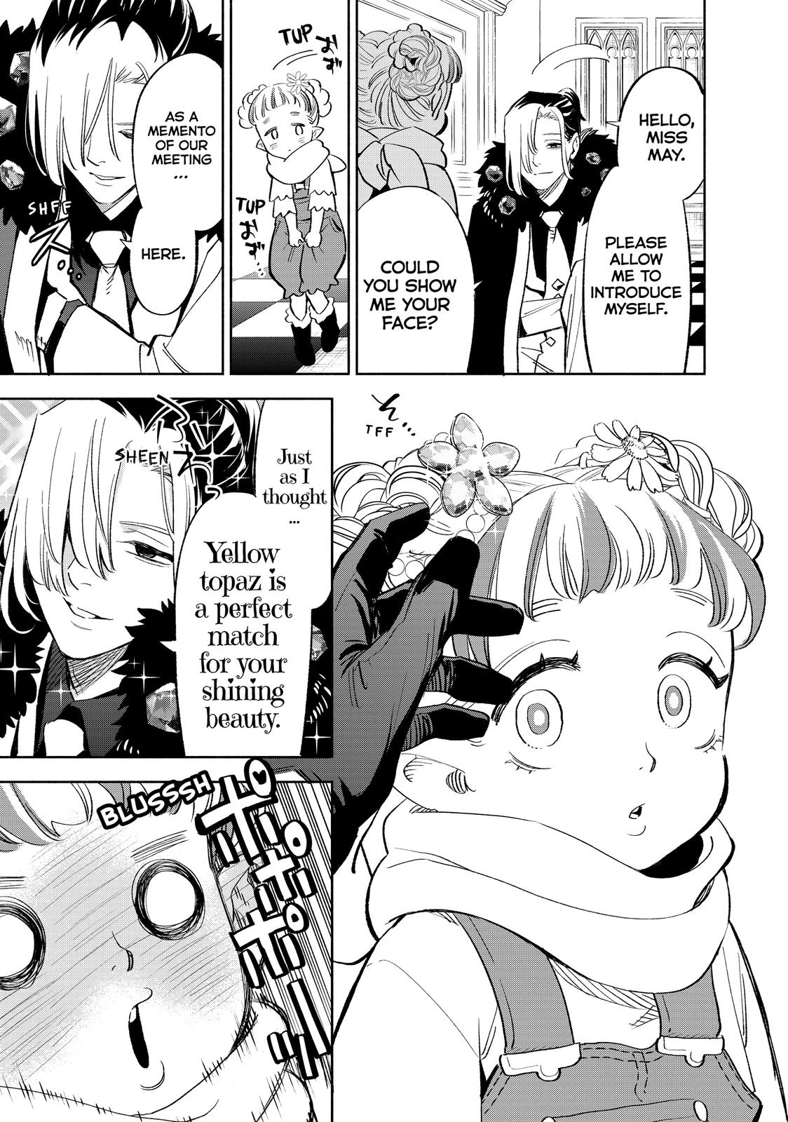 Page 19 of Chapter 43