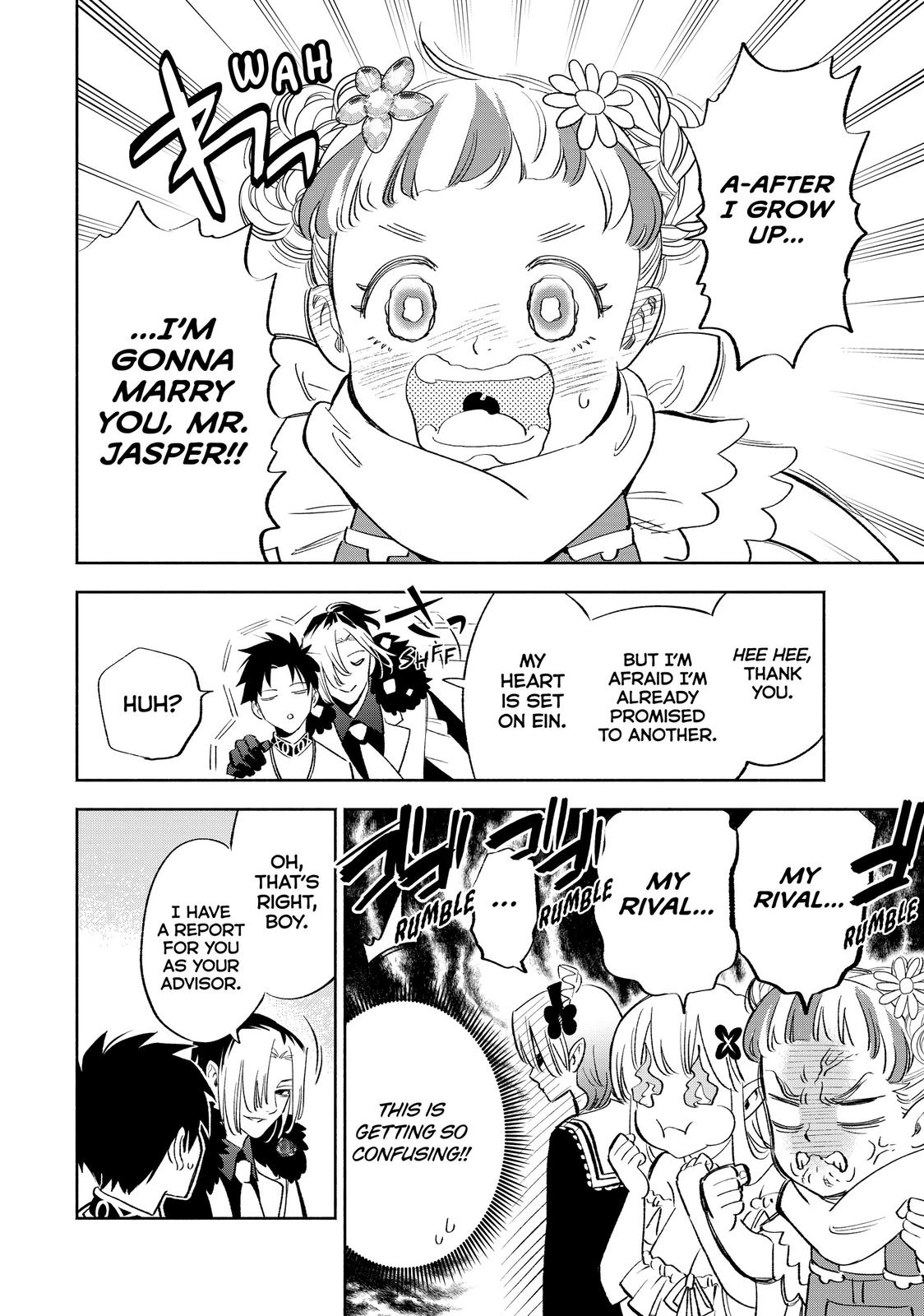 Page 20 of Chapter 43