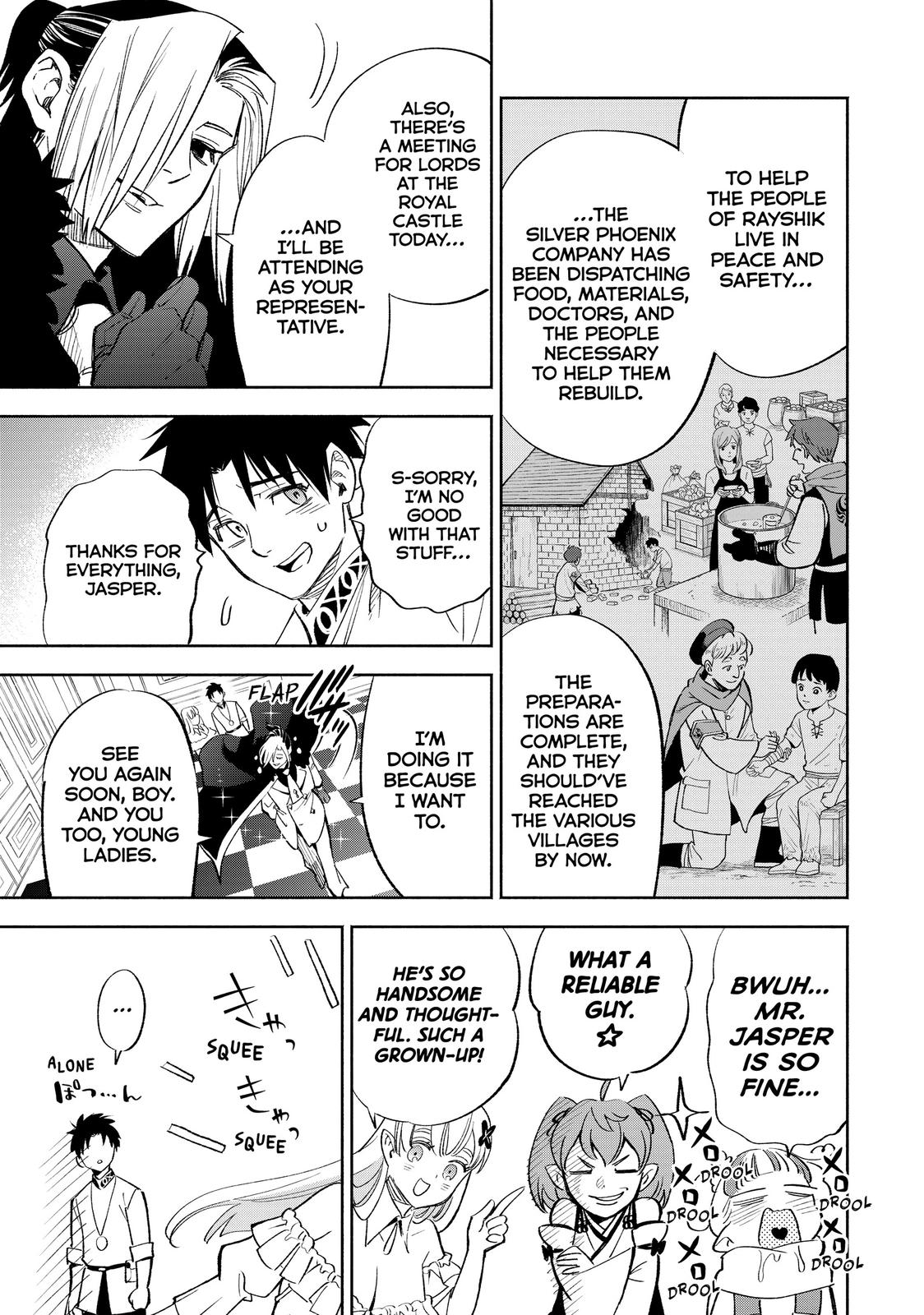Page 21 of Chapter 43