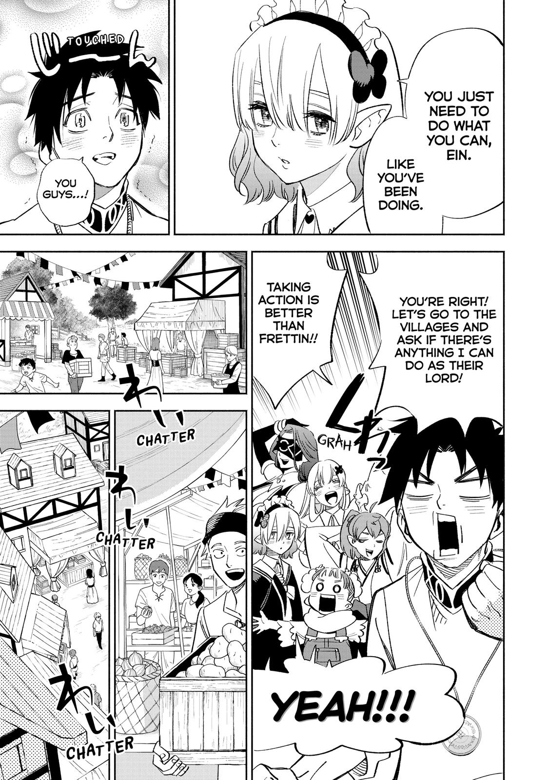 Page 23 of Chapter 43