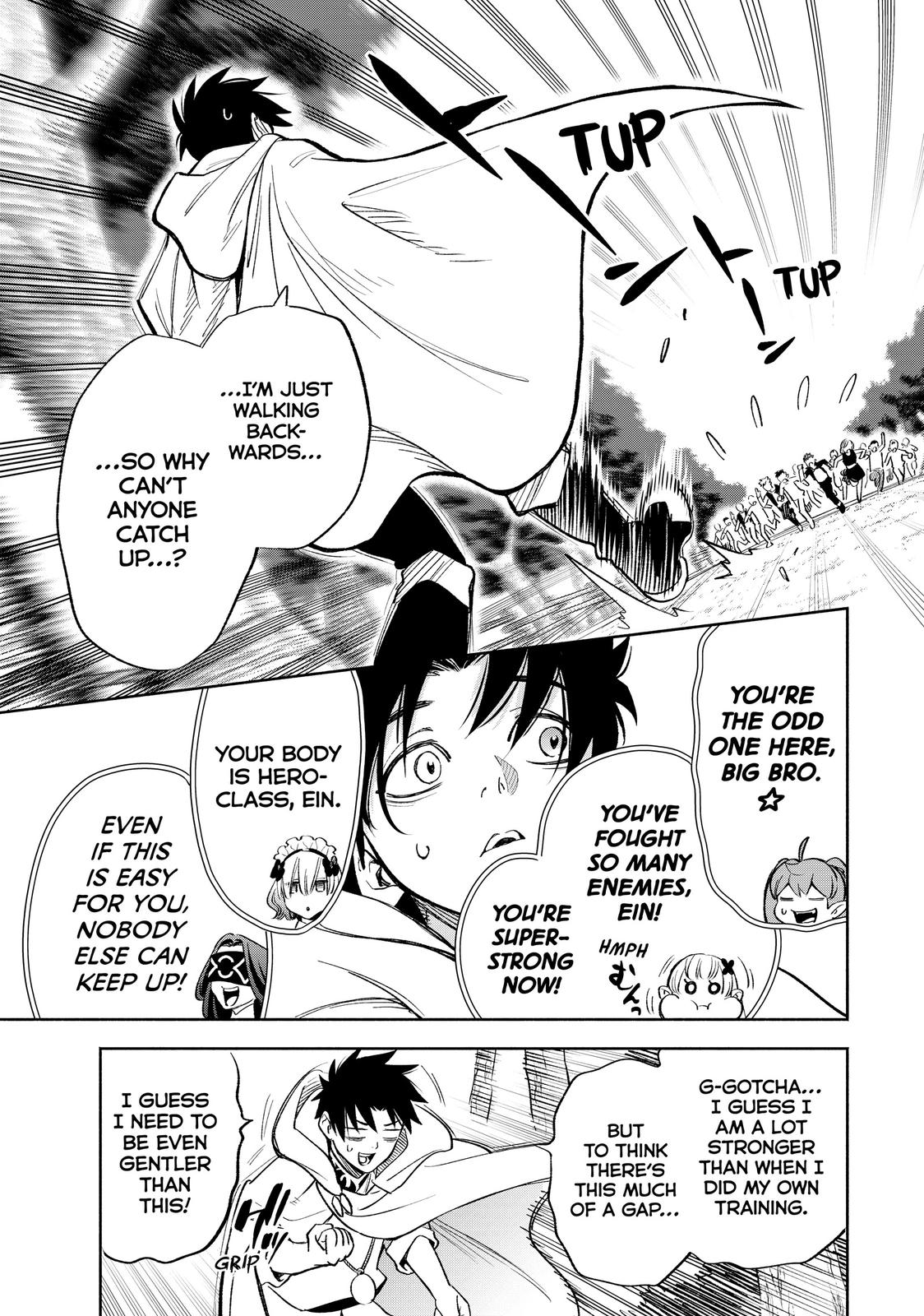 Page 9 of Chapter 44