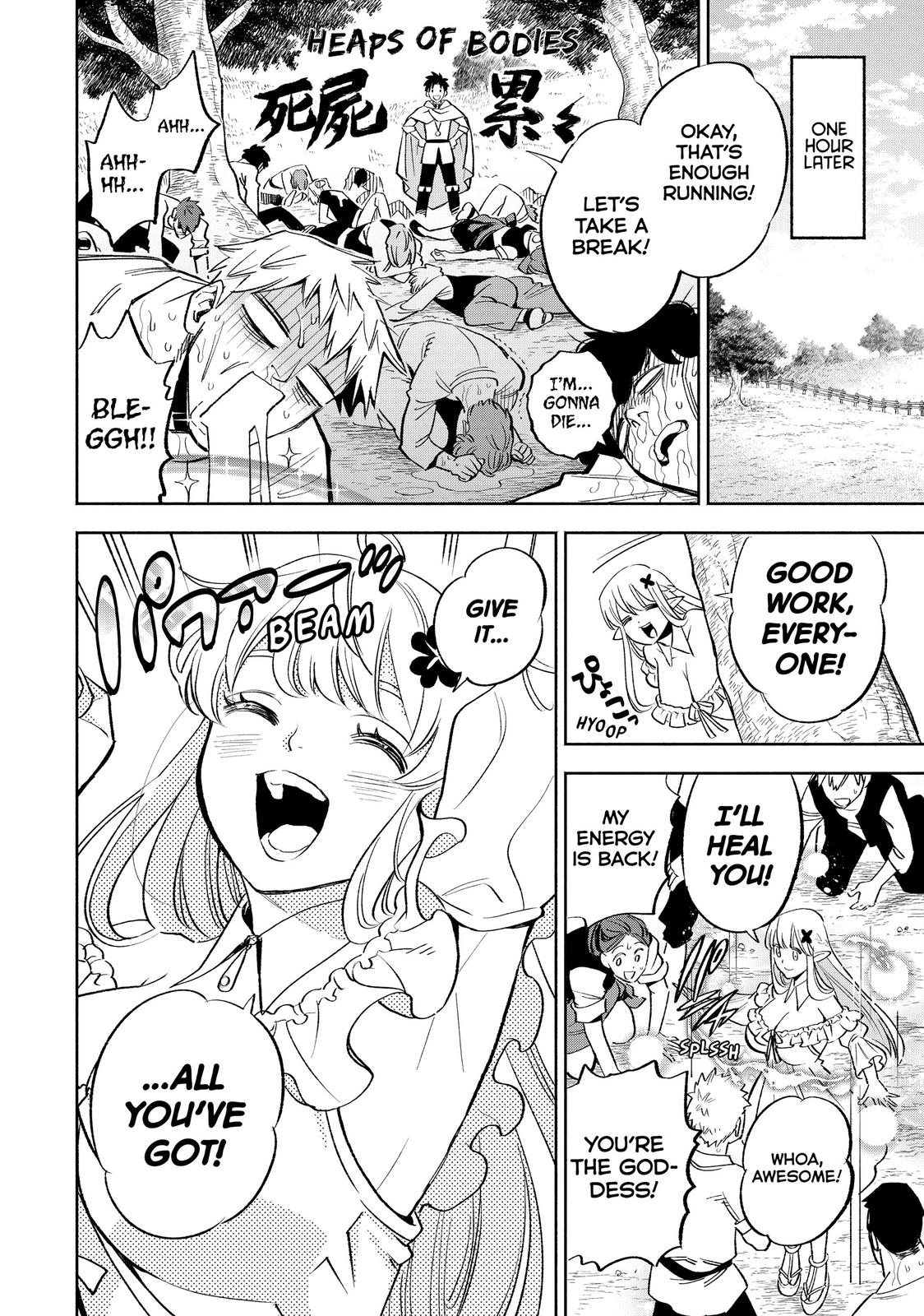 Page 10 of Chapter 44
