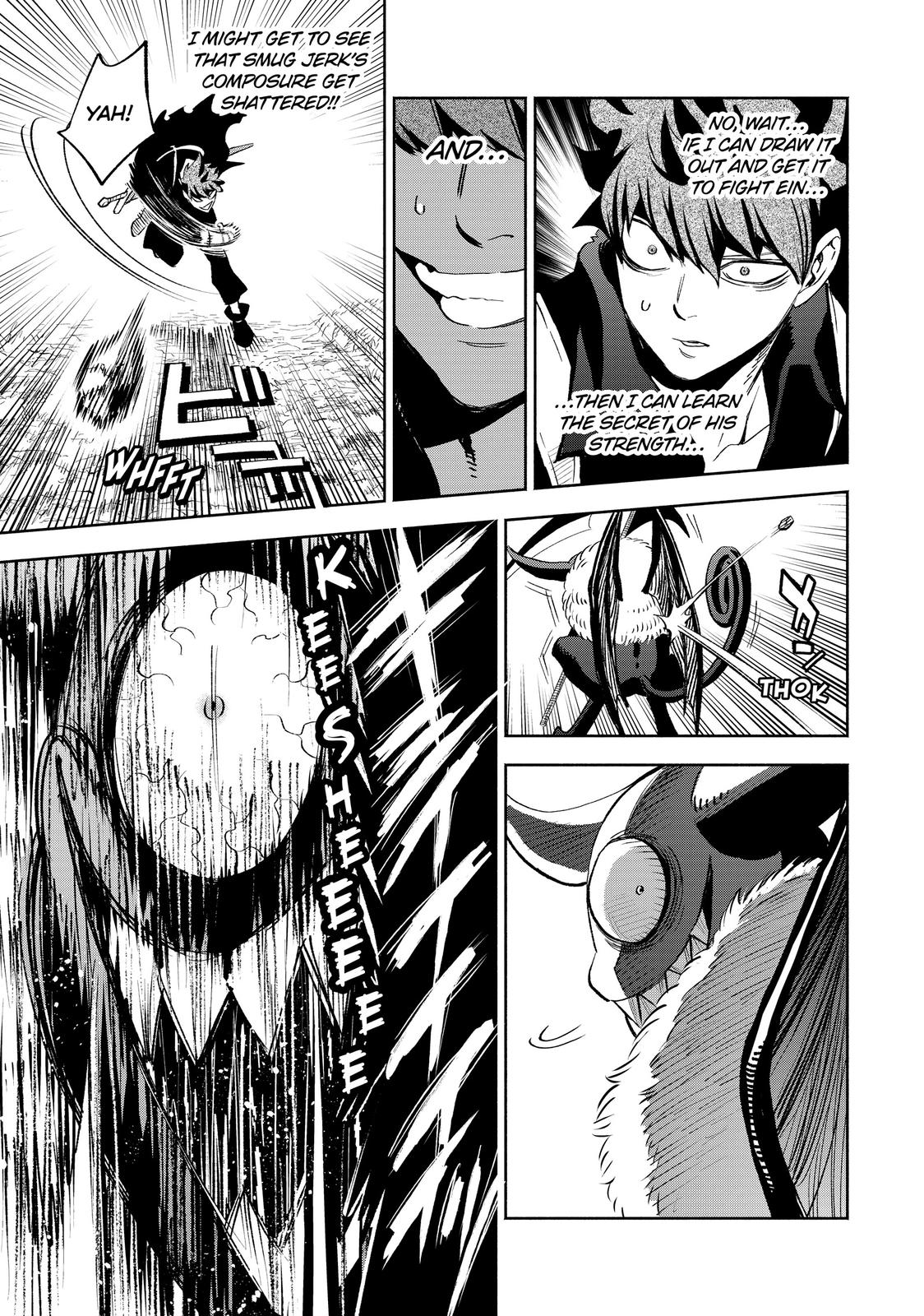 Page 15 of Chapter 44