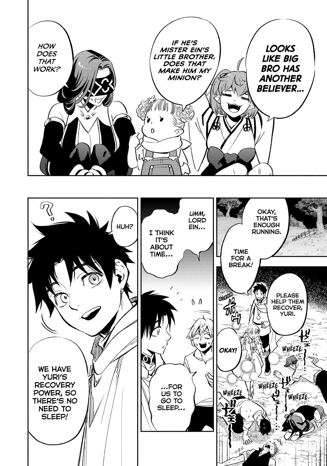 Page 31 of Chapter 44