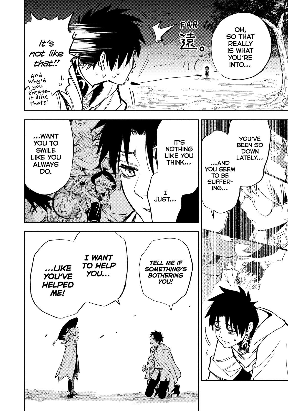Page 2 of Chapter 45