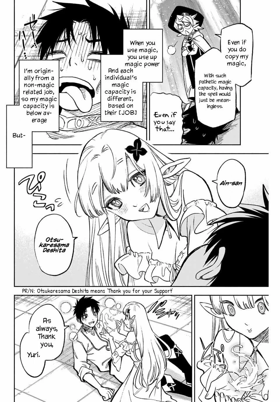 Page 3 of Chapter 5.2