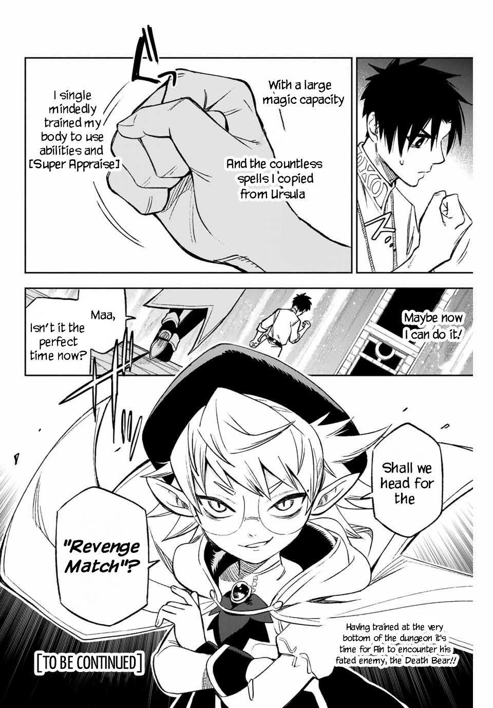 Page 11 of Chapter 5.2