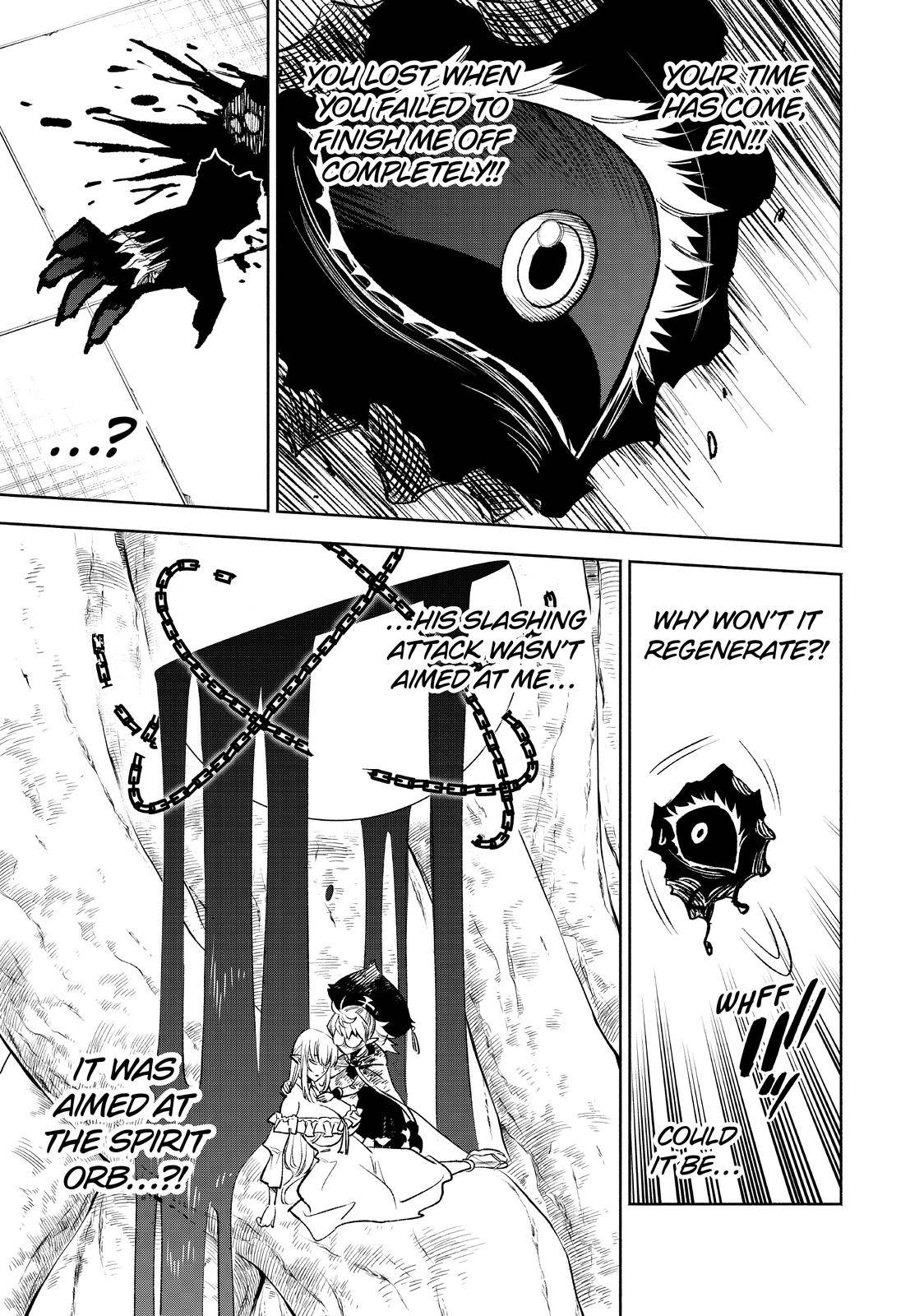 Page 17 of Chapter 51