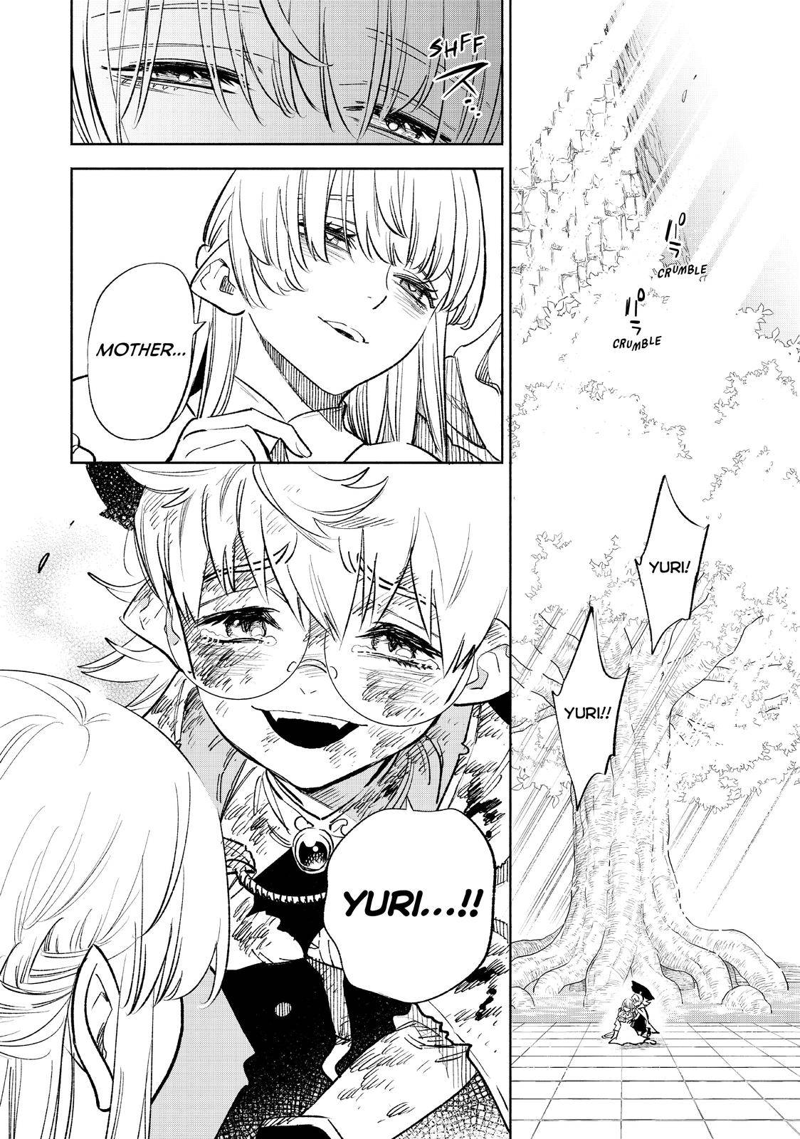 Page 20 of Chapter 51