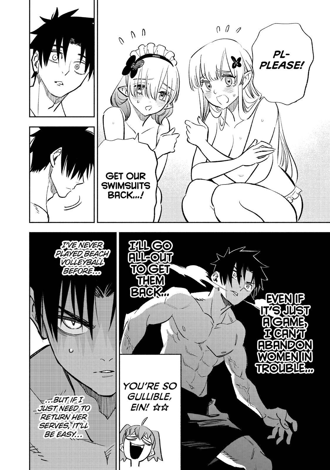 Page 15 of Chapter 53