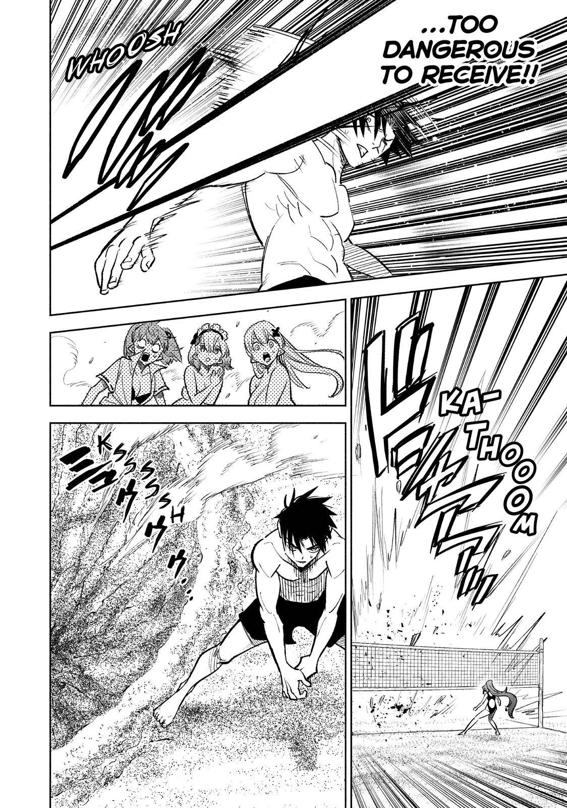Page 17 of Chapter 53
