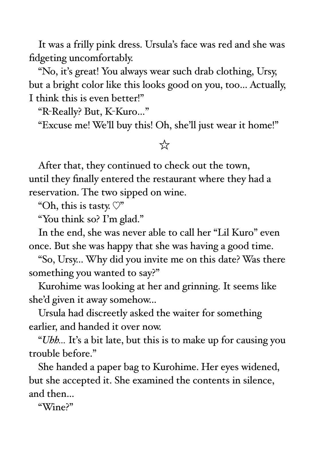 Page 32 of Chapter 53
