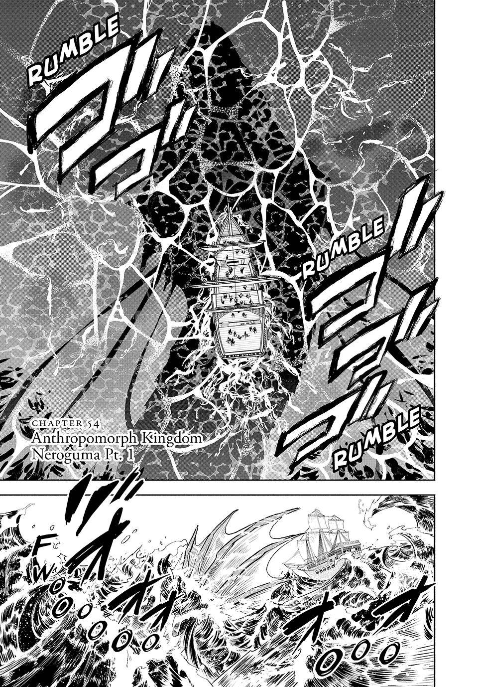 Page 1 of Chapter 54