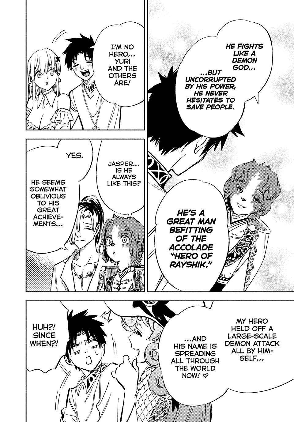 Page 20 of Chapter 54
