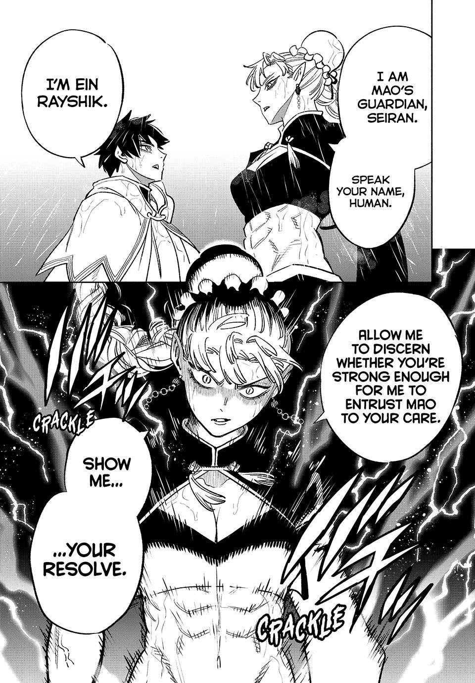 Page 22 of Chapter 58