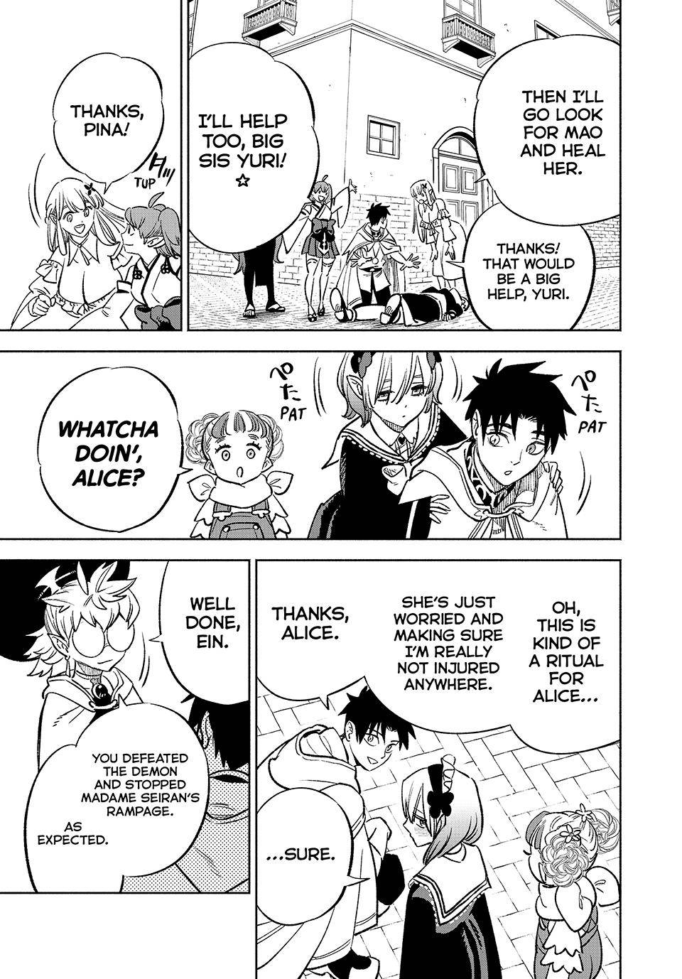 Page 16 of Chapter 59
