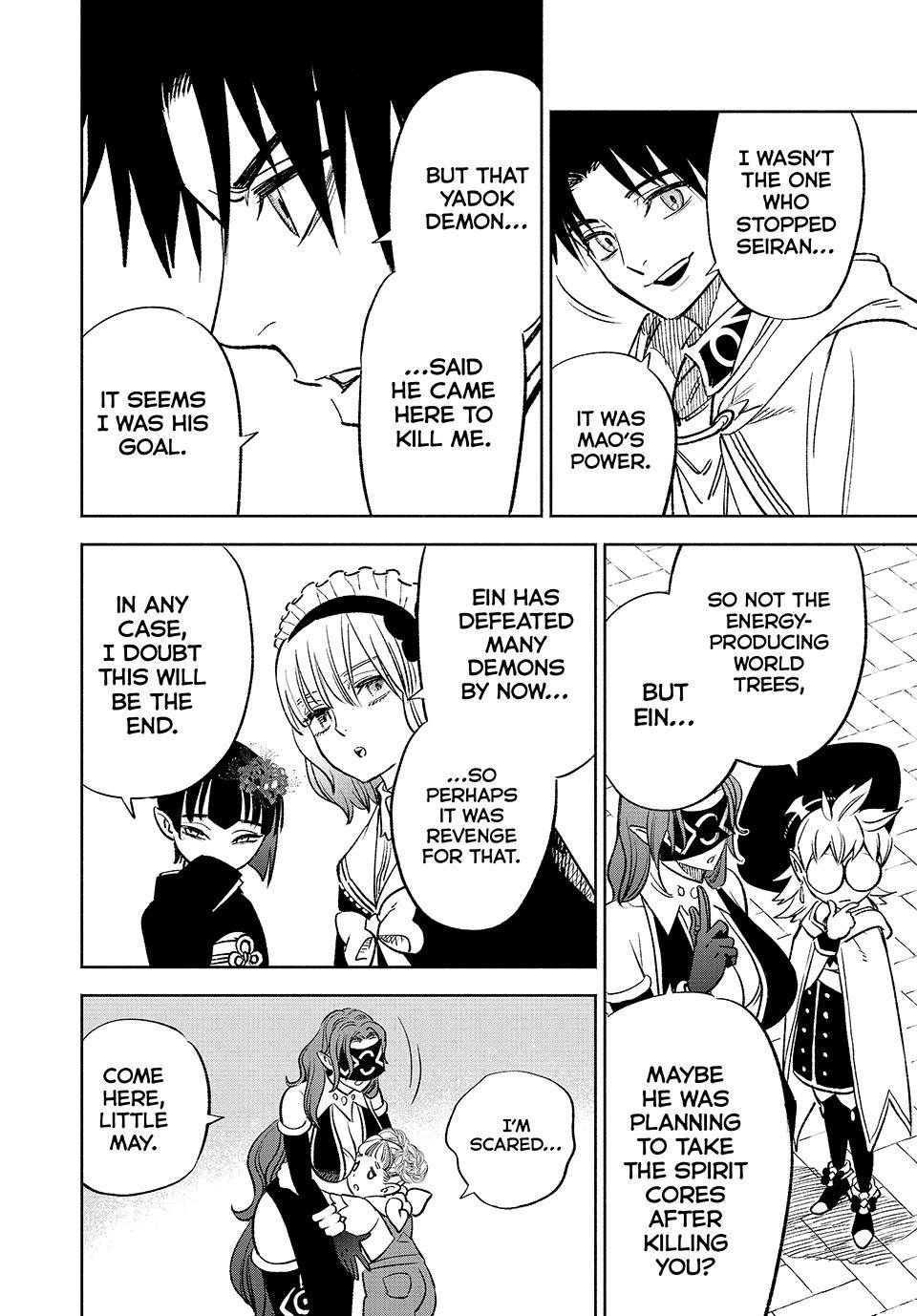 Page 17 of Chapter 59