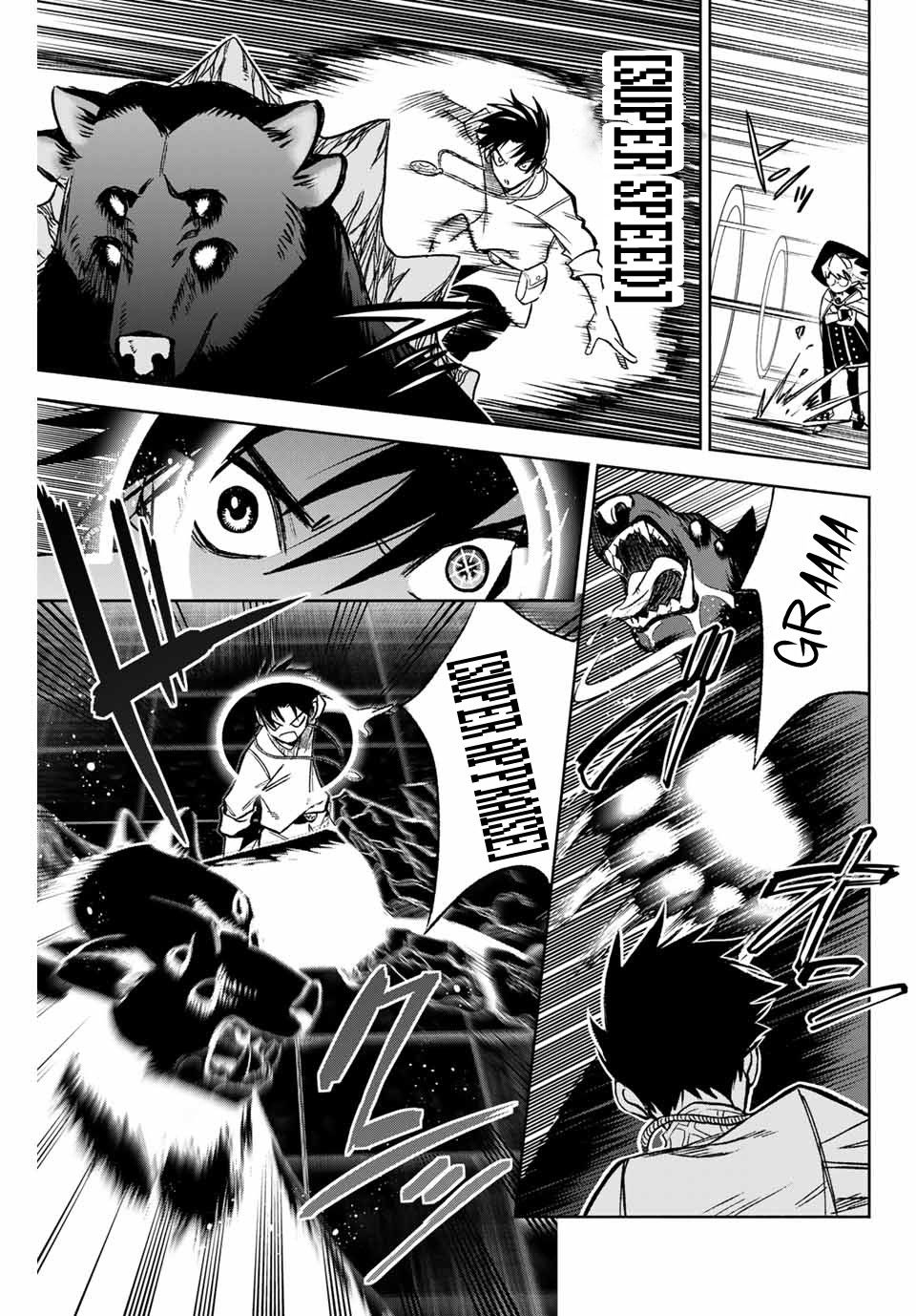 Page 6 of Chapter 6.1