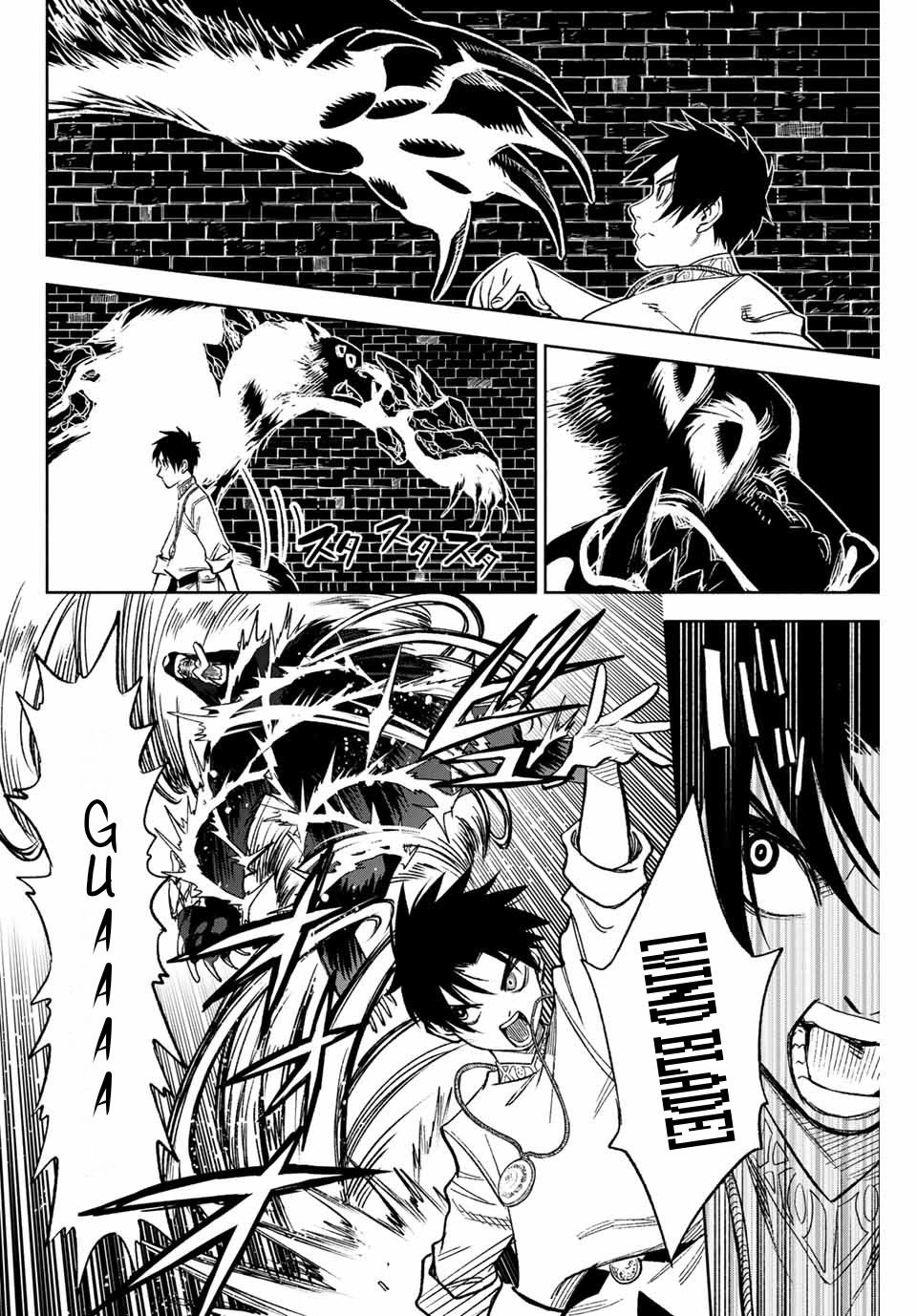 Page 7 of Chapter 6.1
